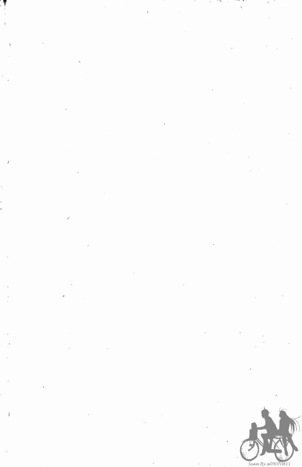 第191页