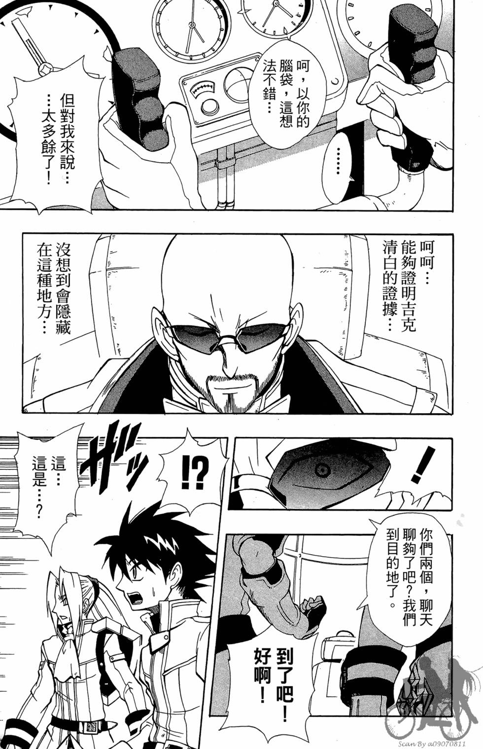 第136页