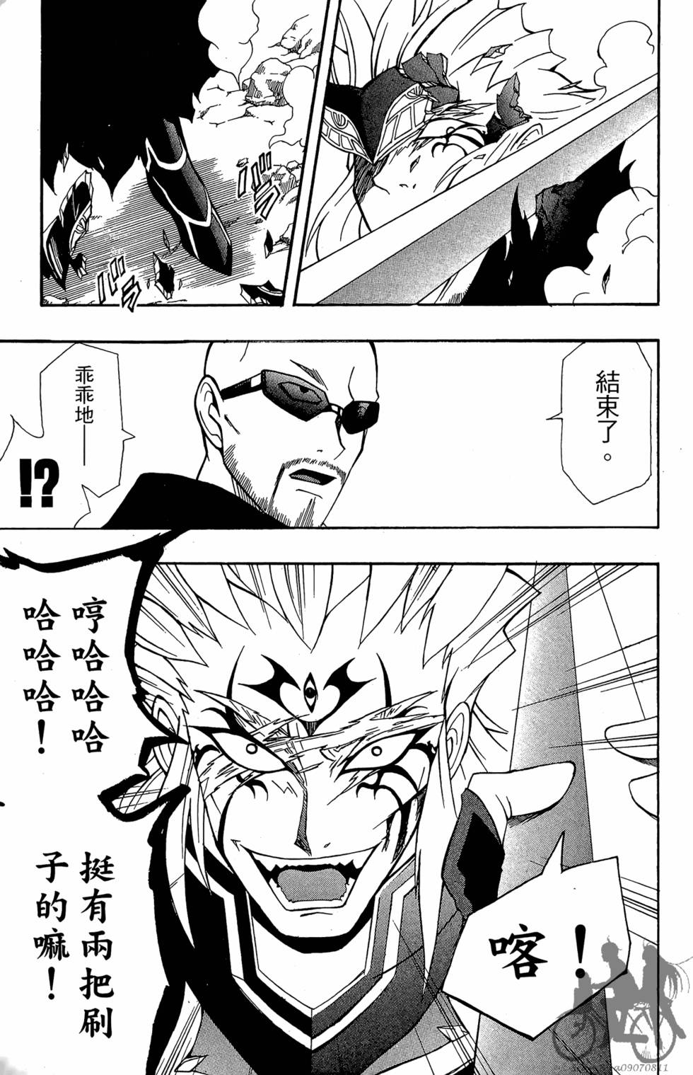 第152页