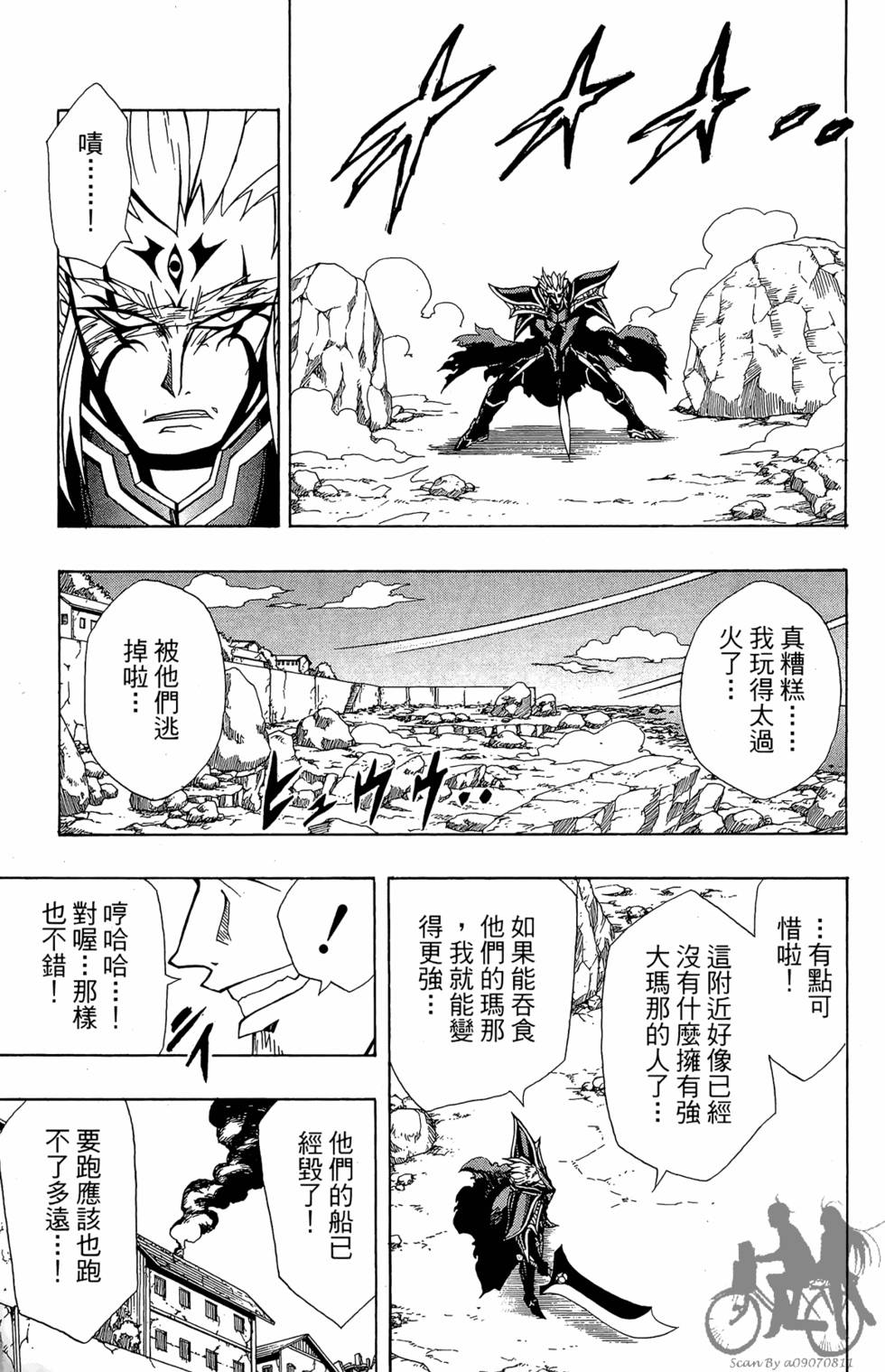 第162页