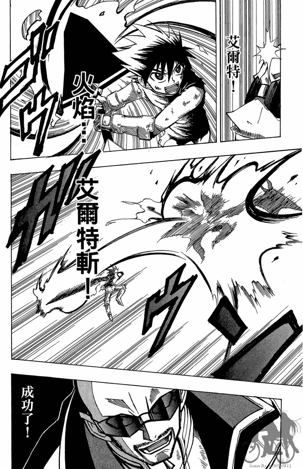 第59页