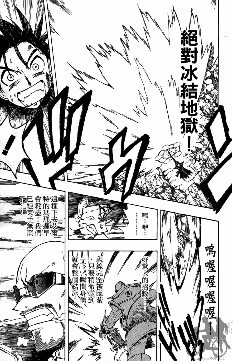 第68页