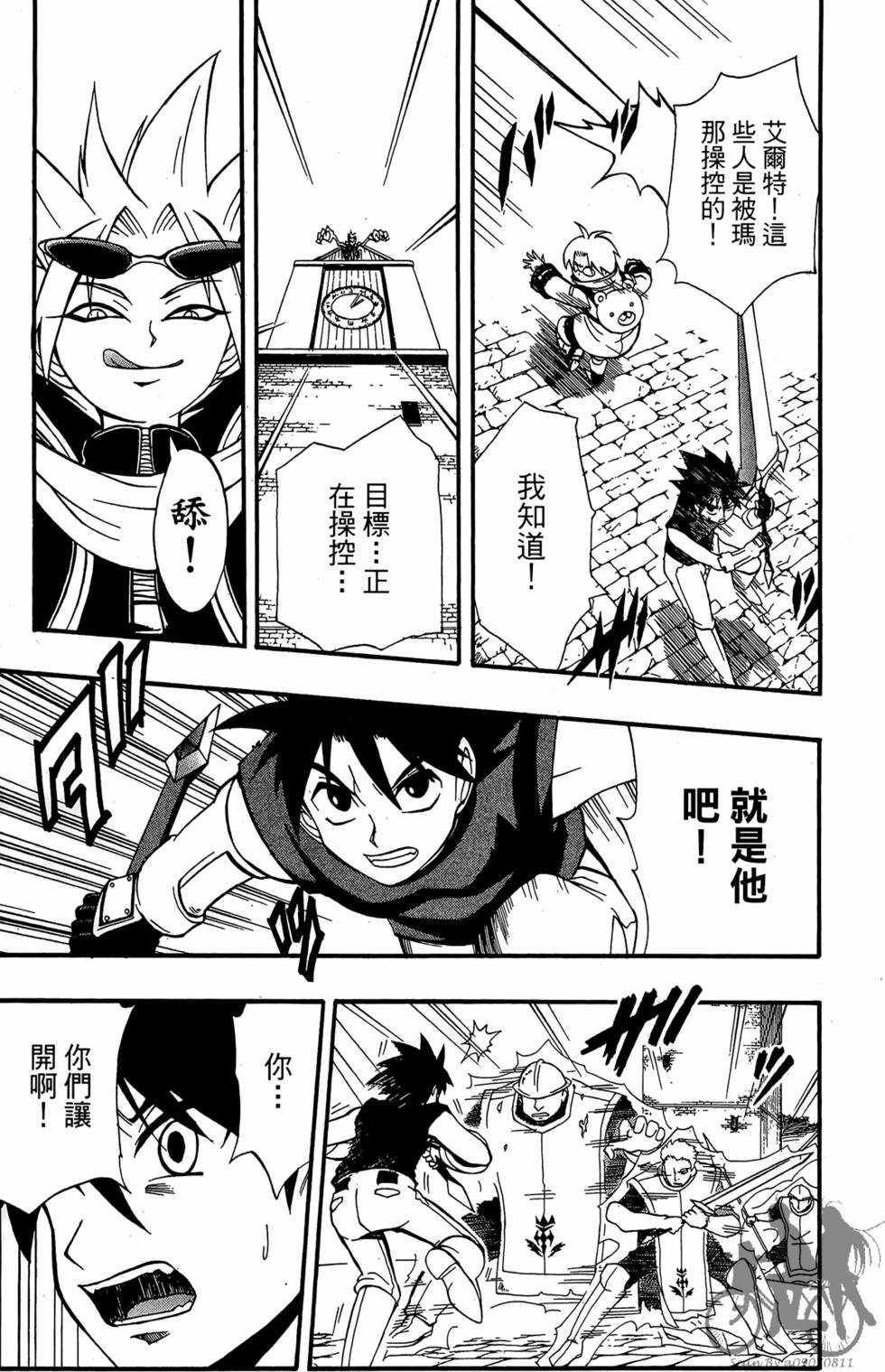 第114页