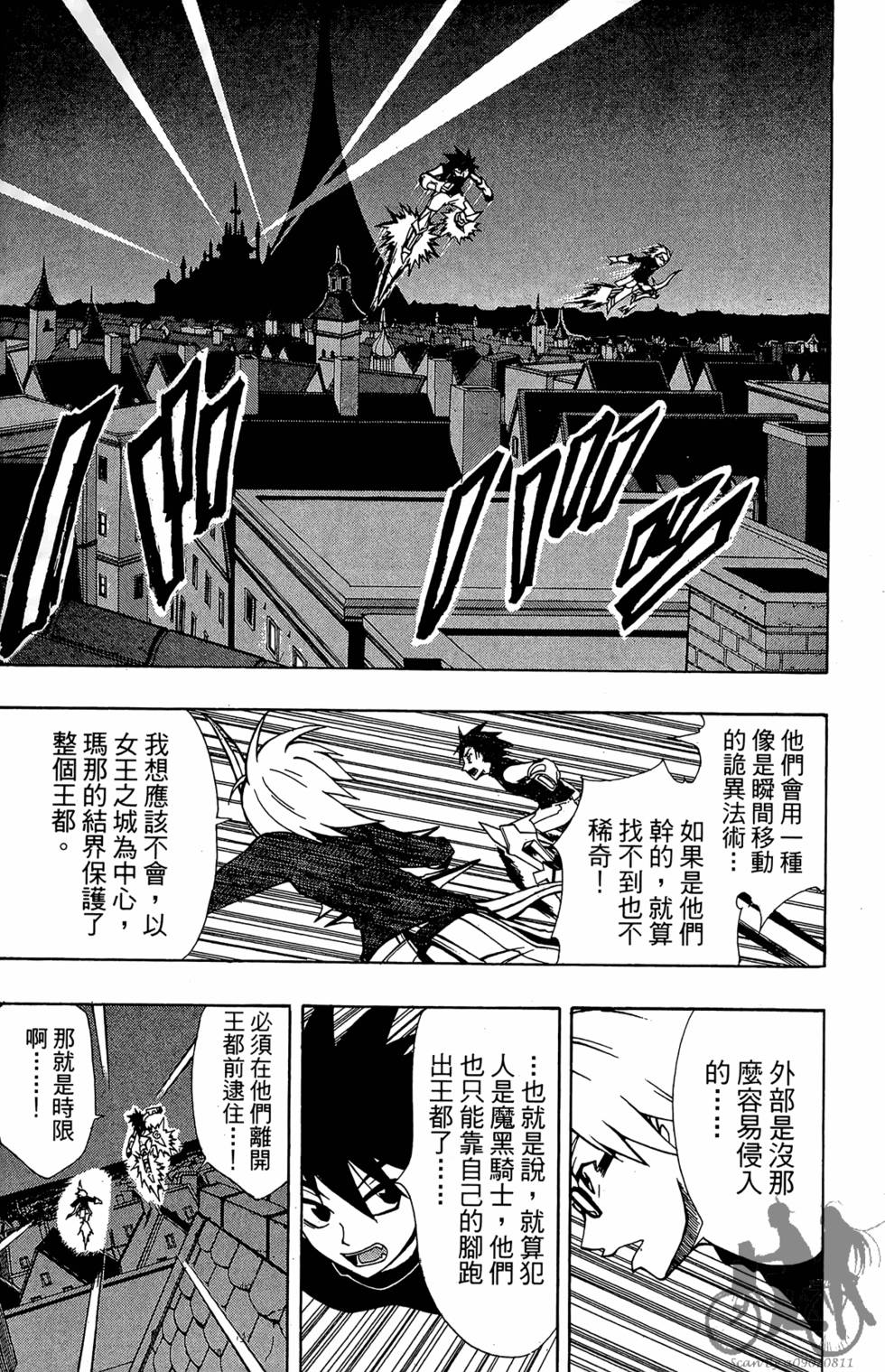 第150页