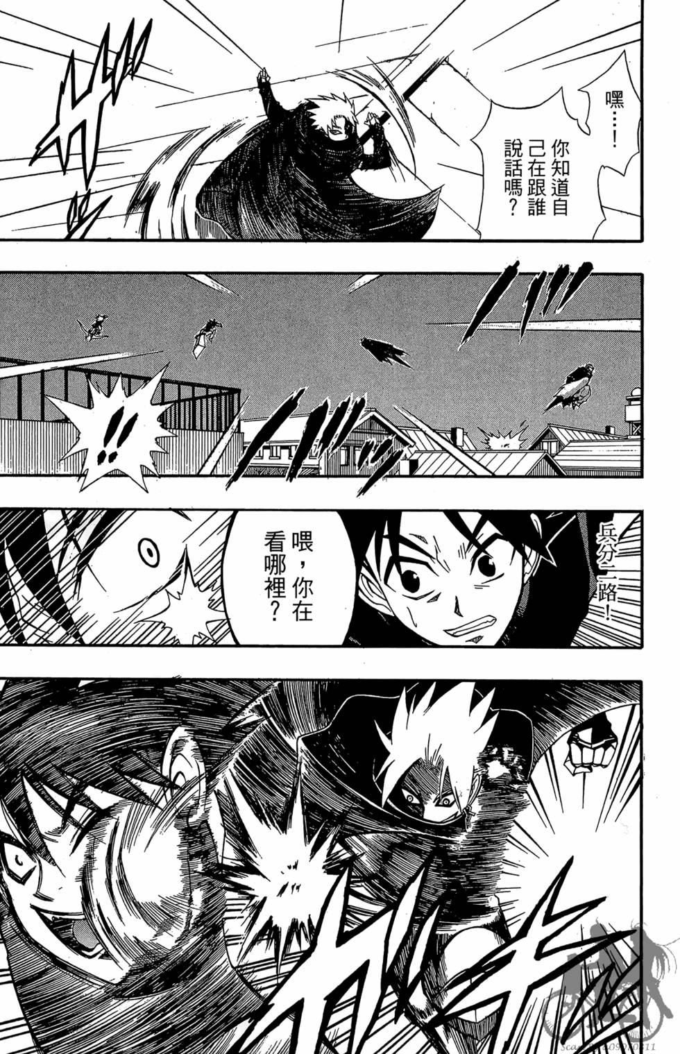 第156页