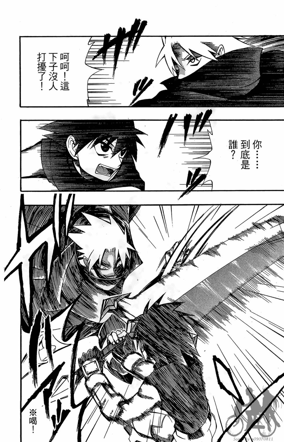 第159页