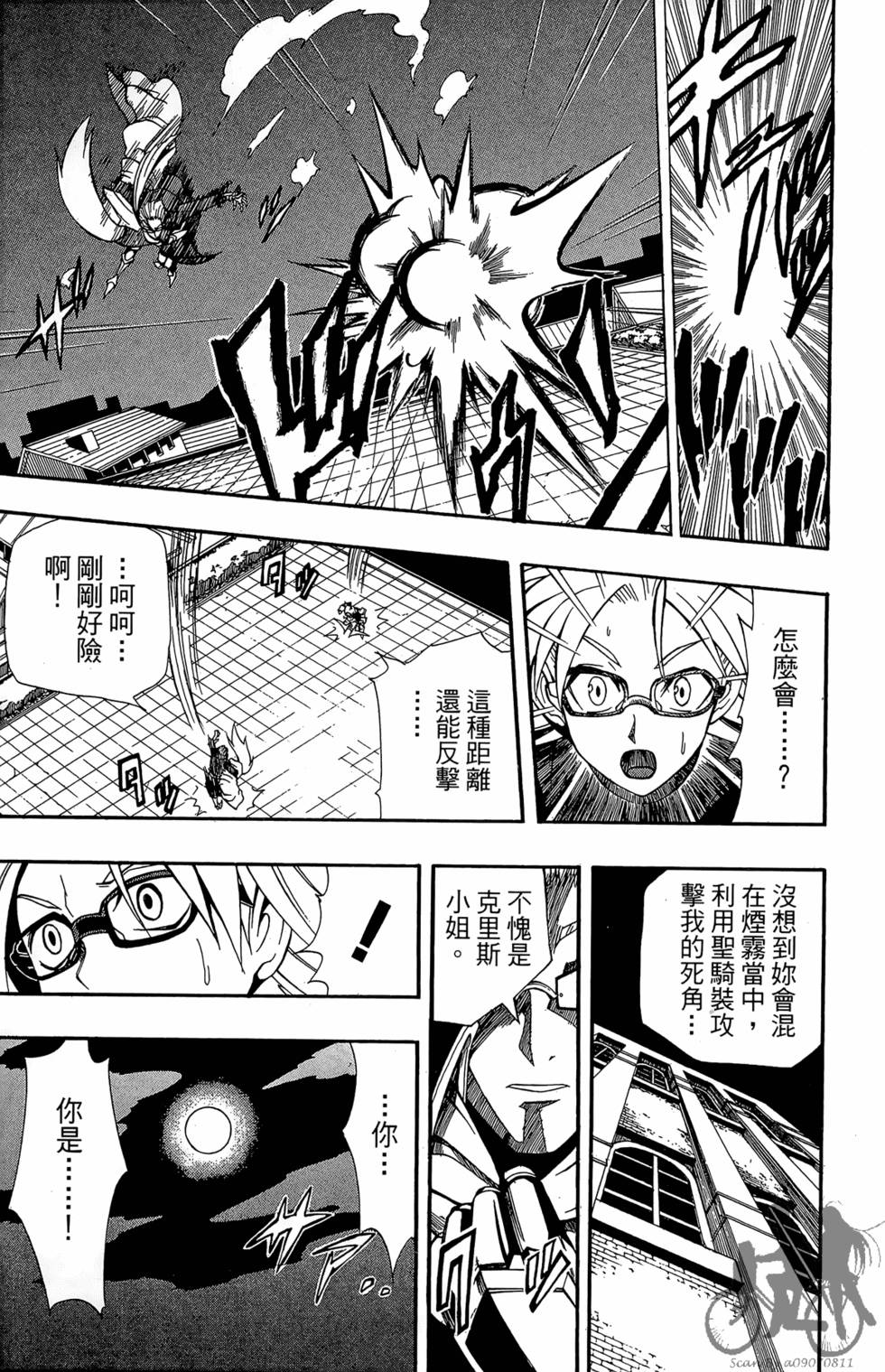 第162页