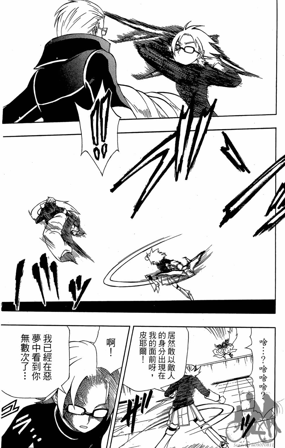 第169页