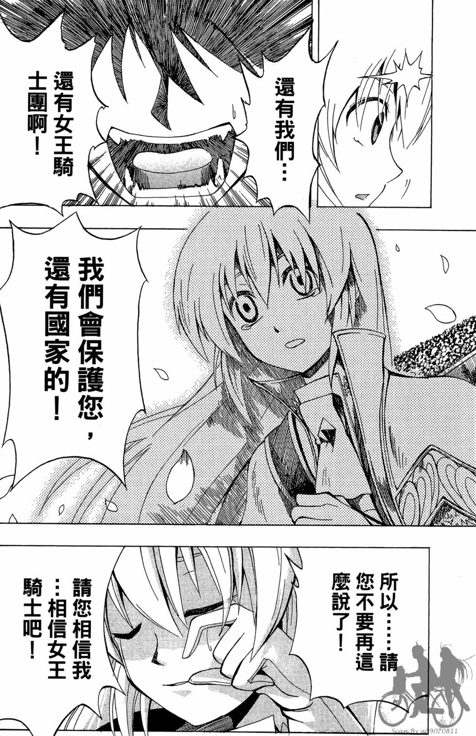 第126页