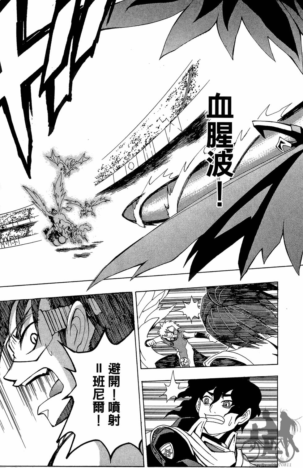 第88页
