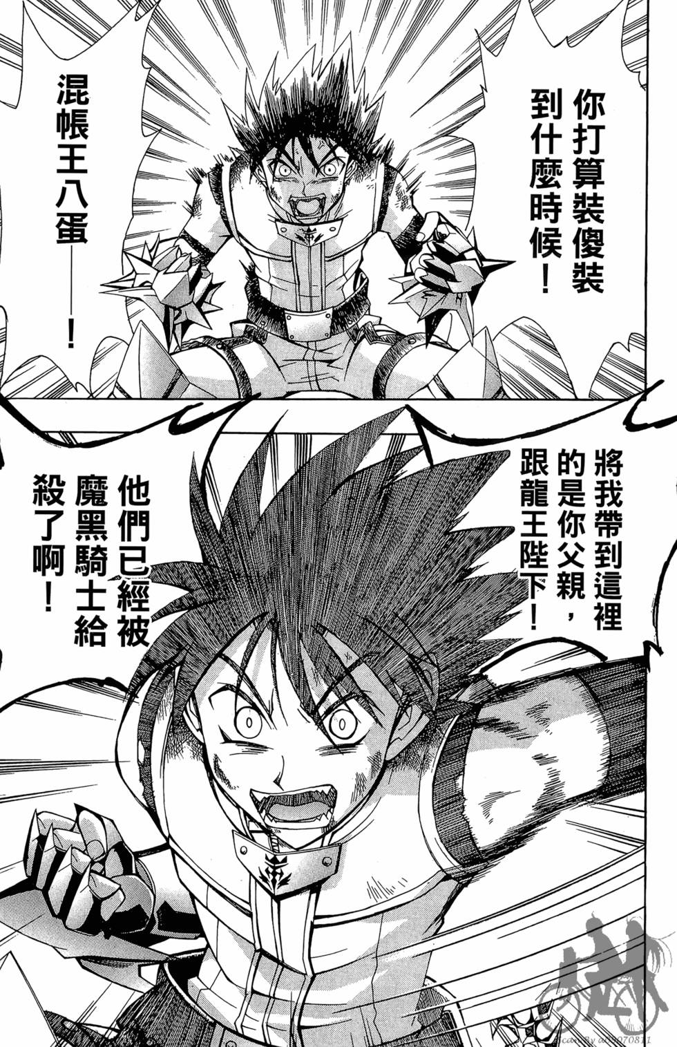 第126页