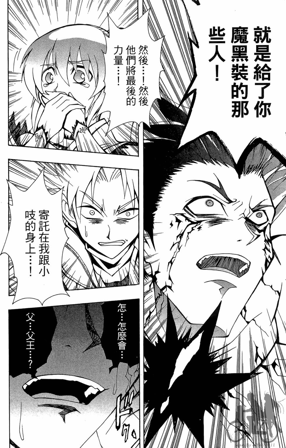第127页