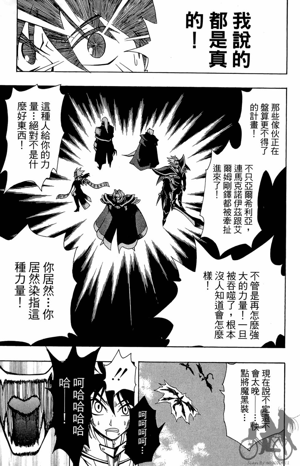 第128页