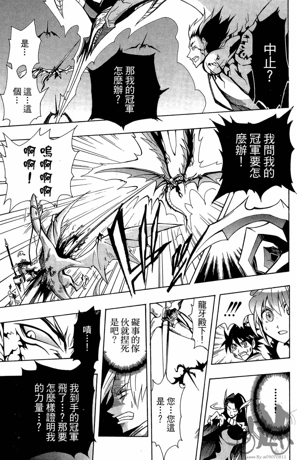 第132页