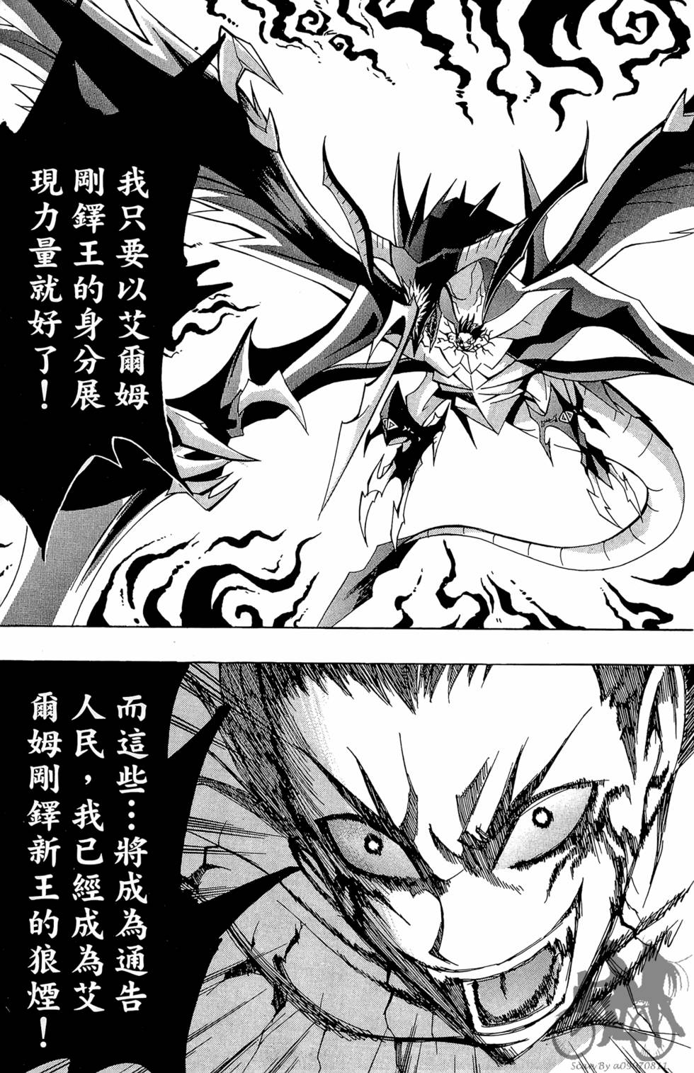 第134页