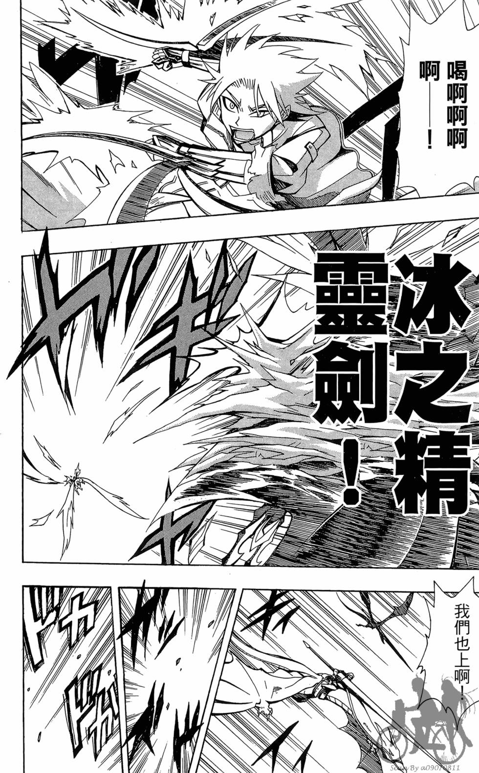 第141页