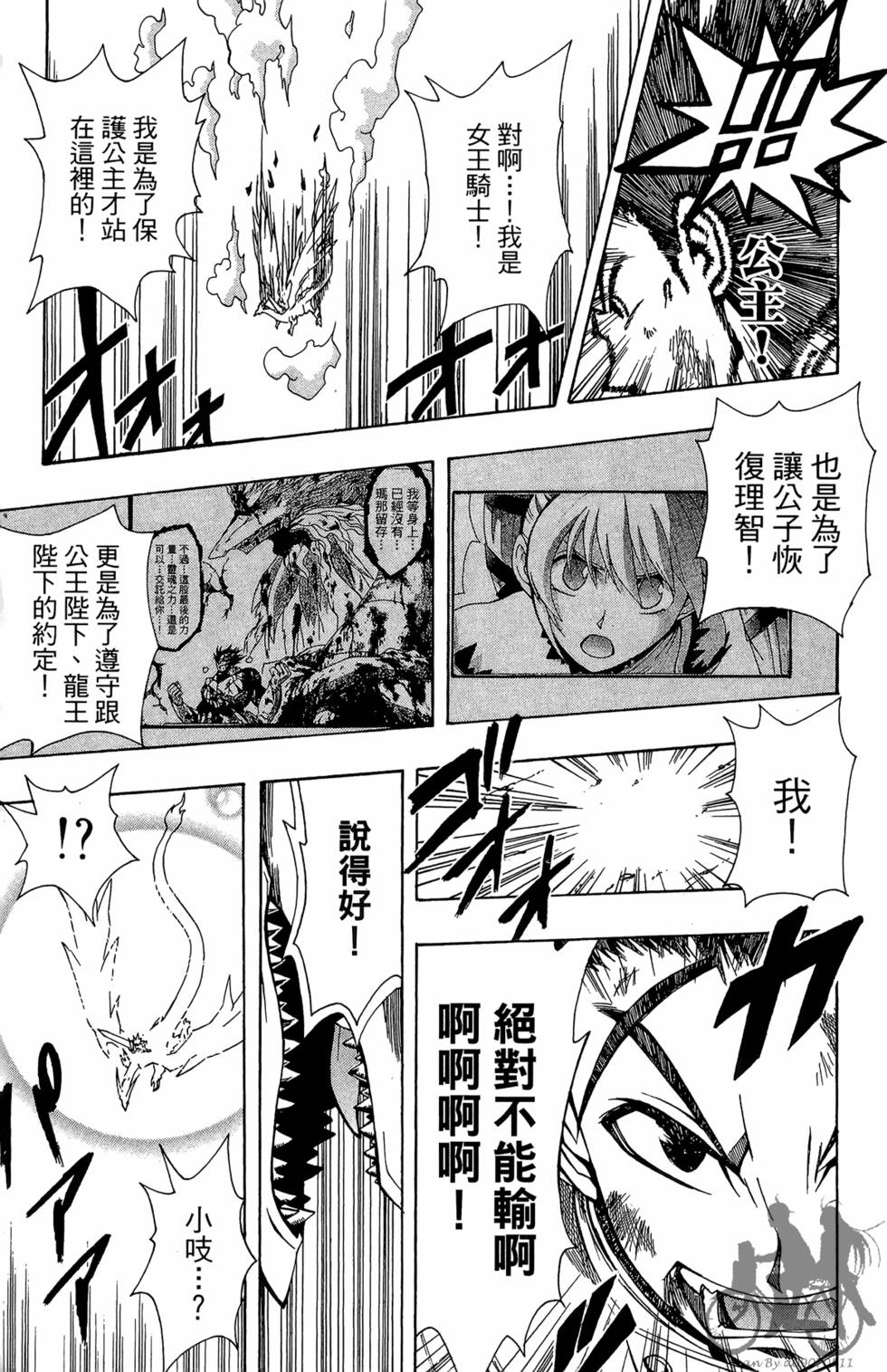 第152页