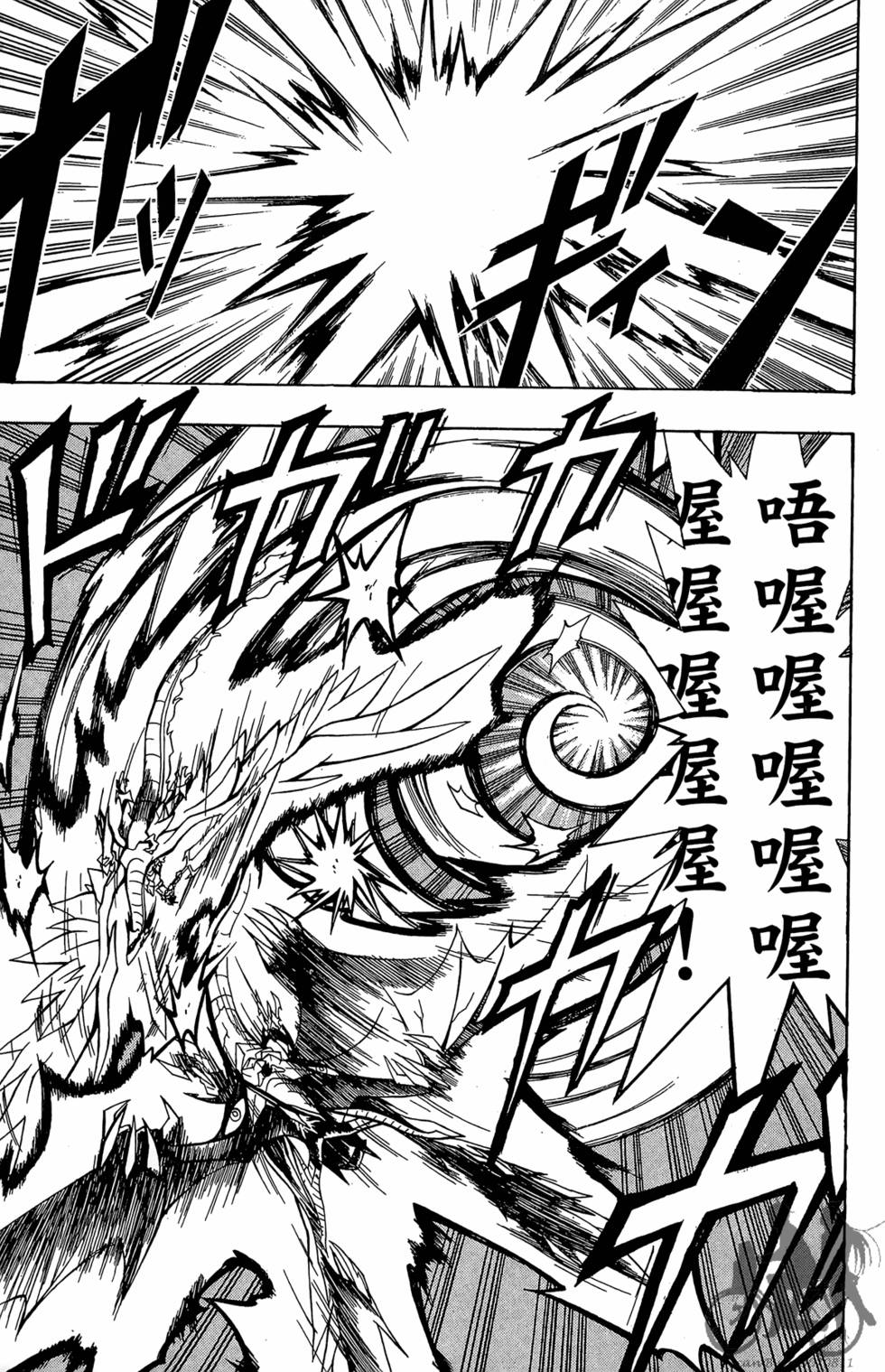 第160页