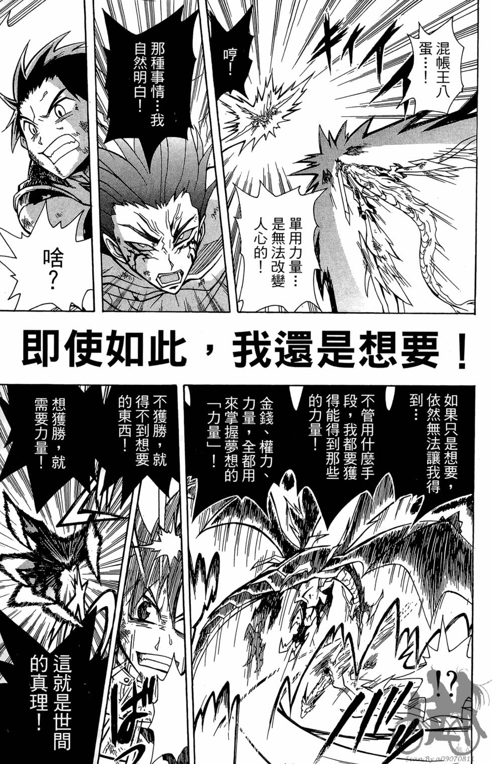 第164页
