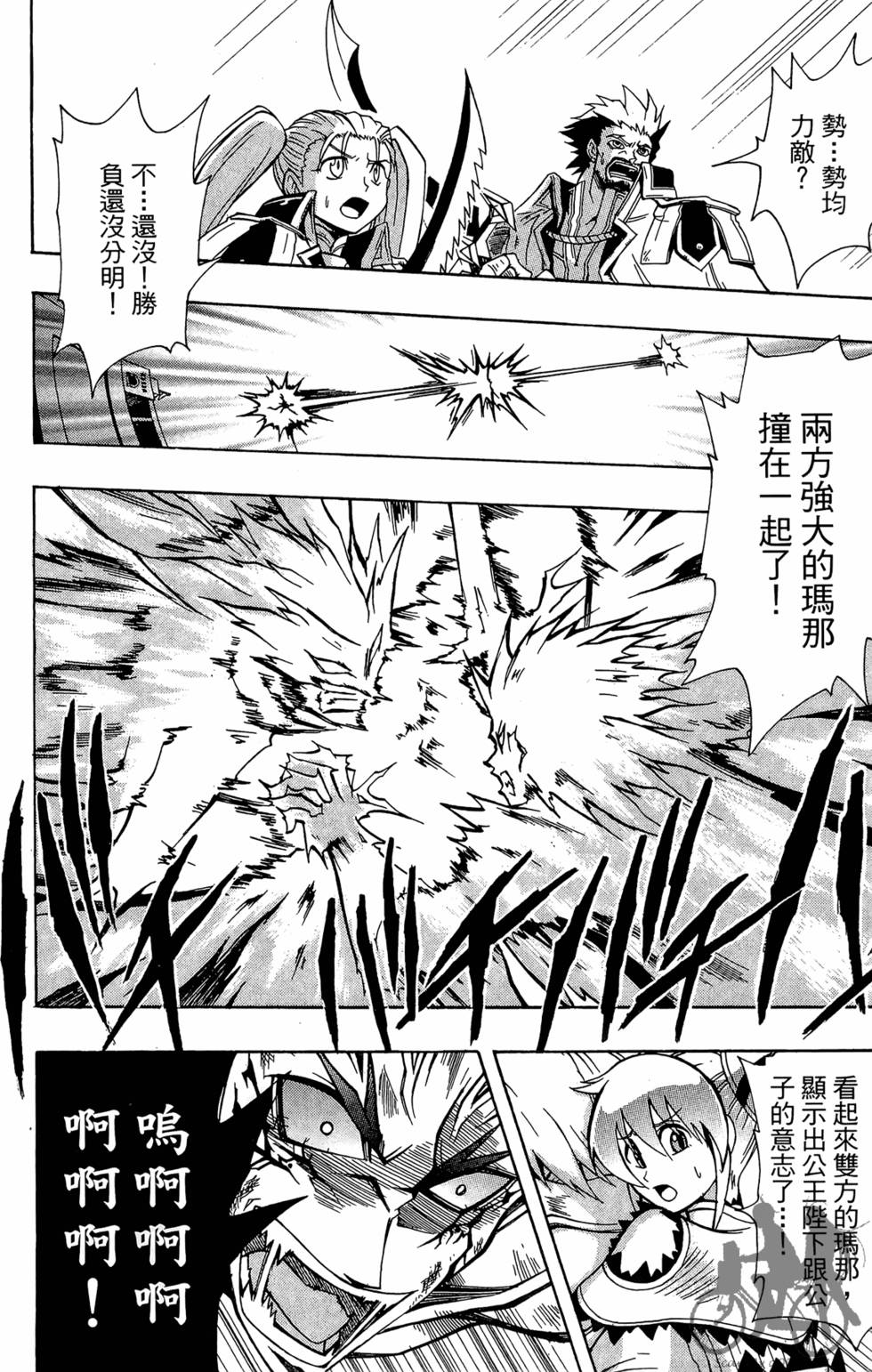 第183页