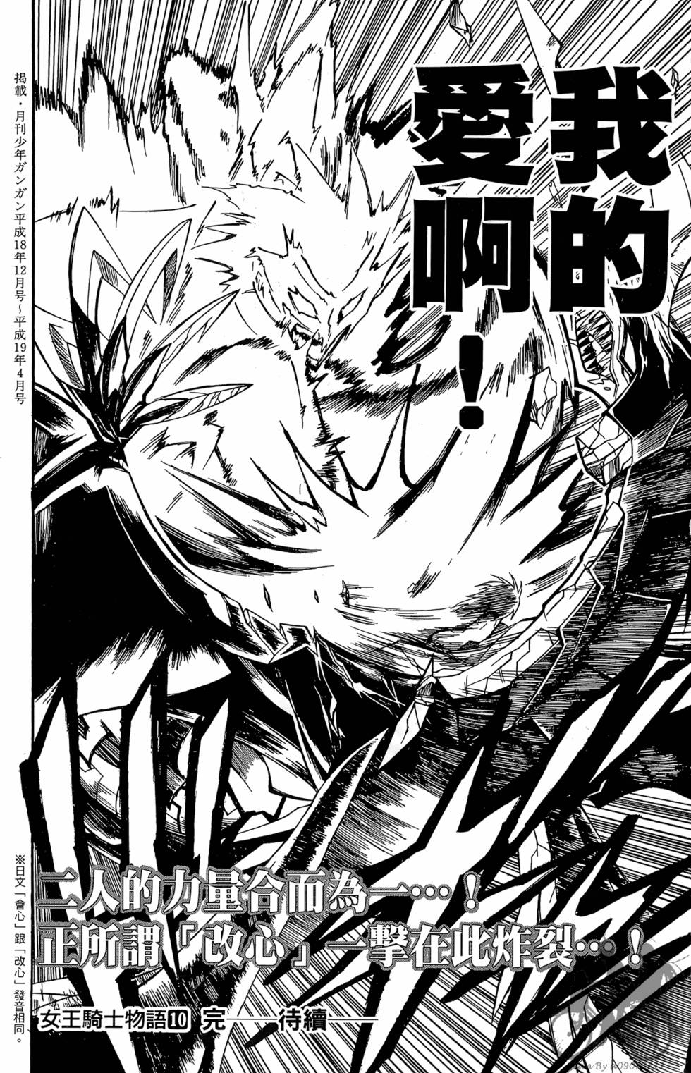 第189页