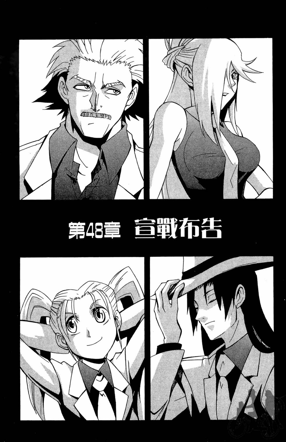 第92页