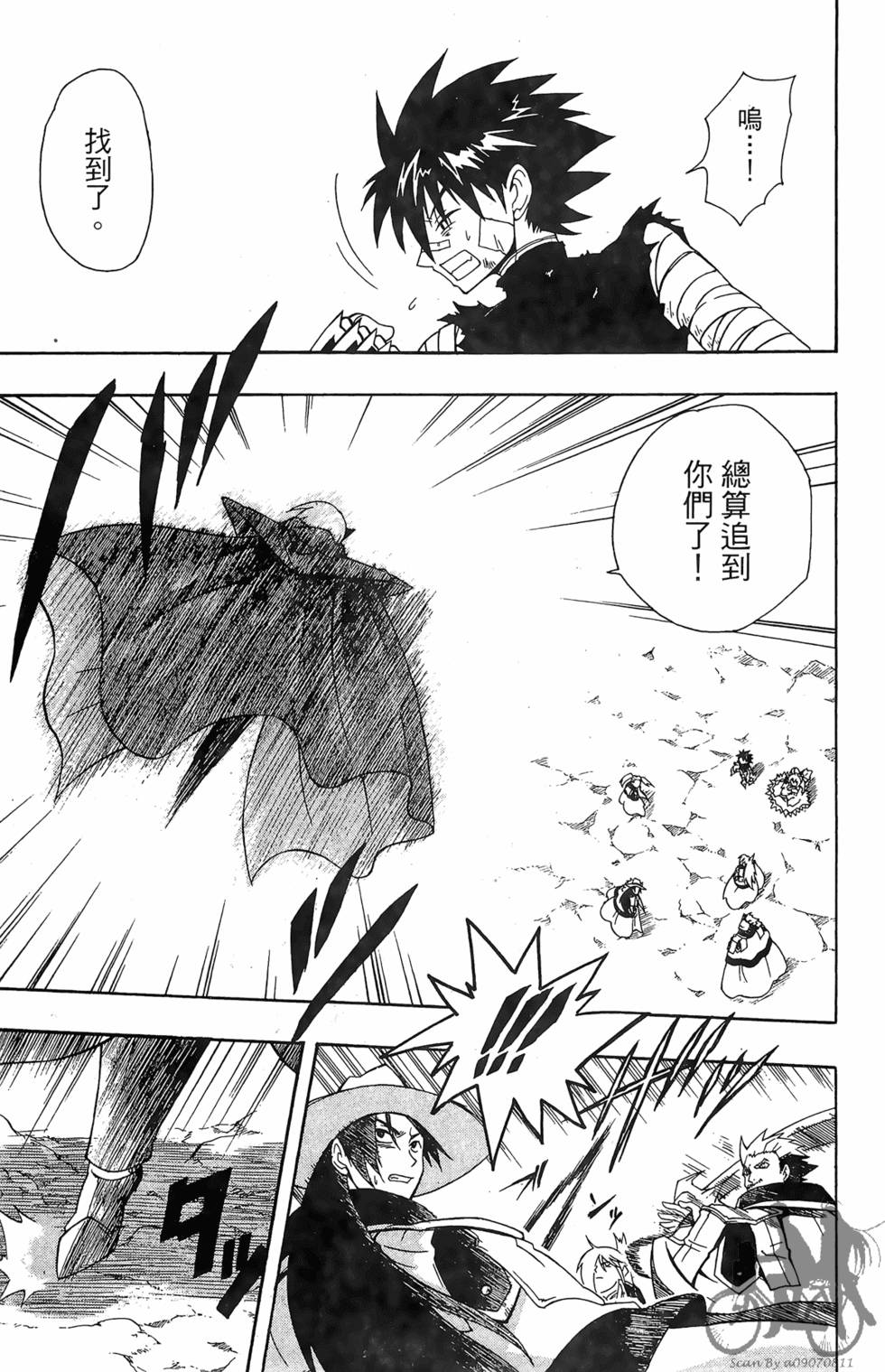 第94页