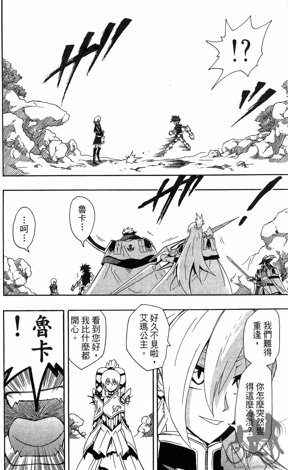 第103页