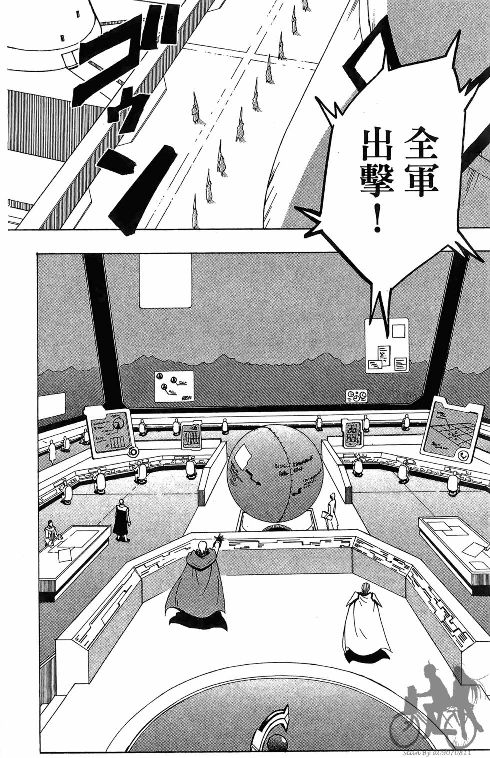第115页