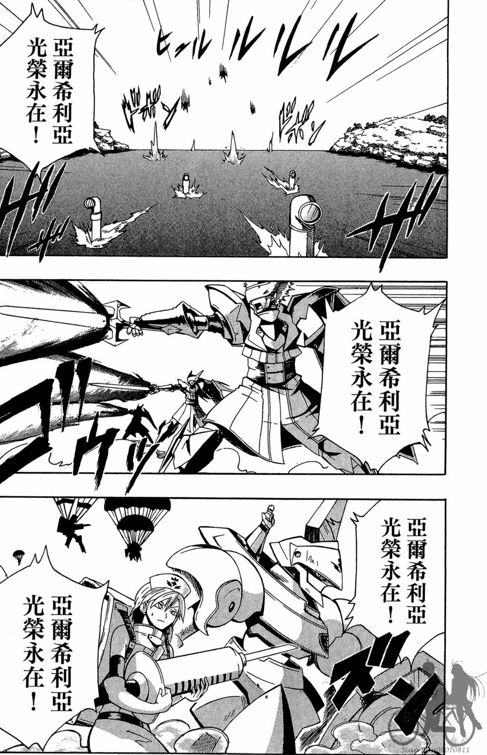 第118页