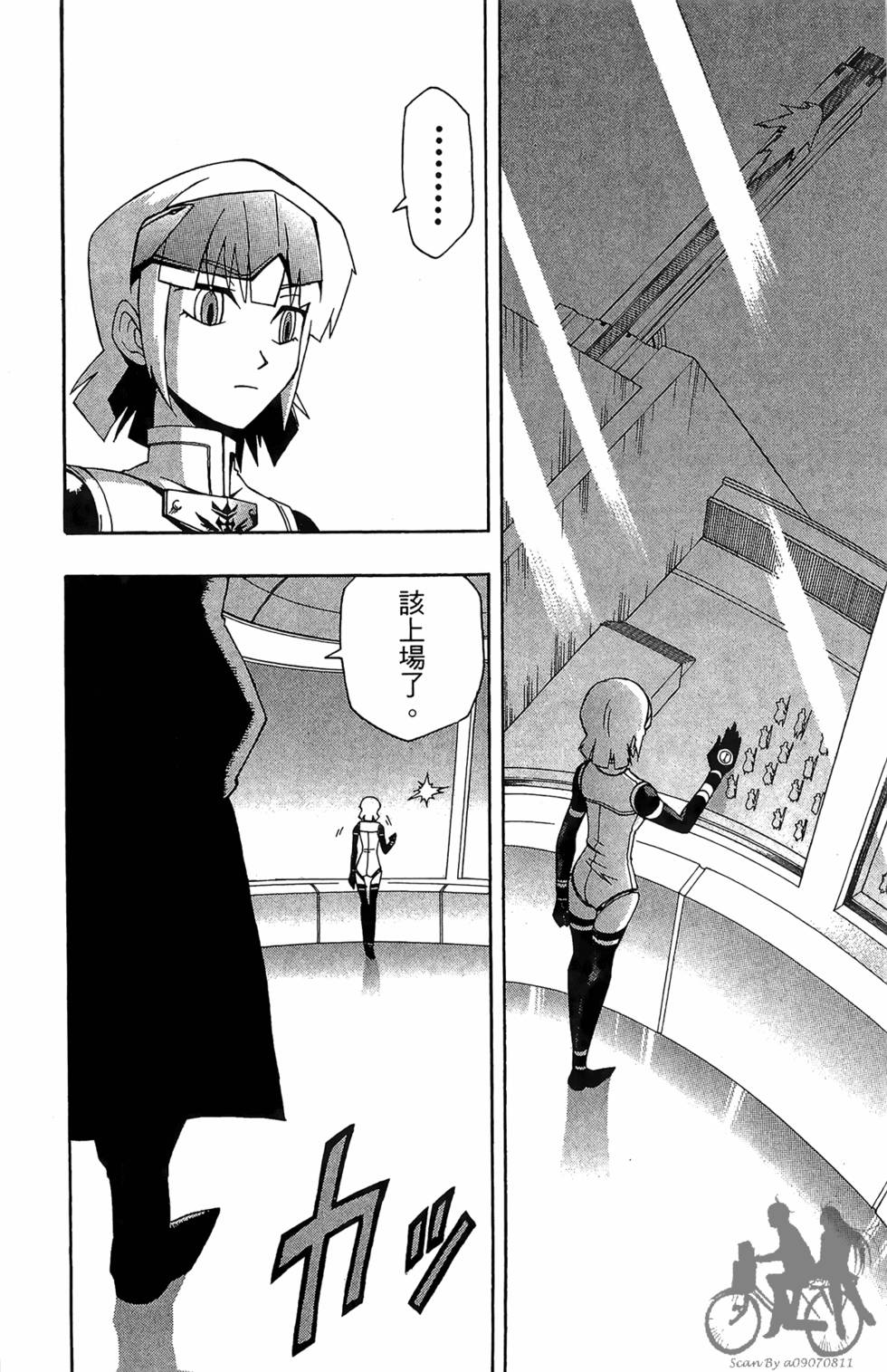 第119页