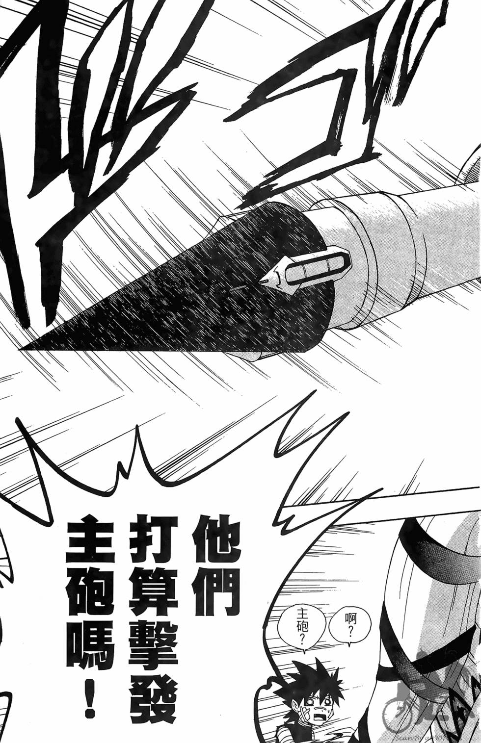 第126页