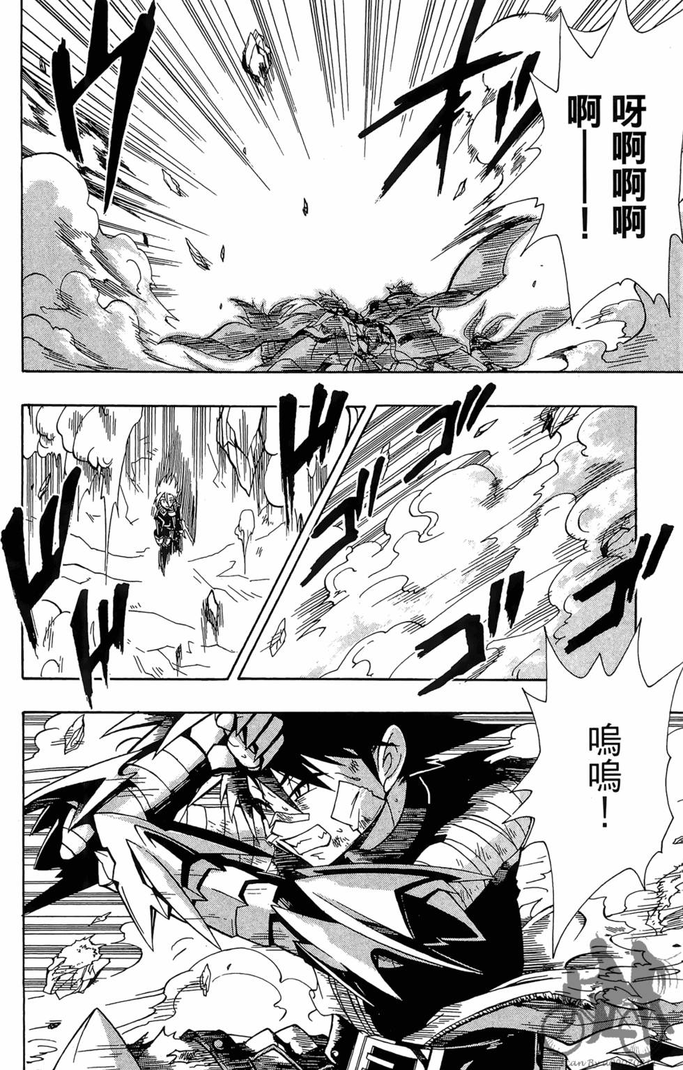 第133页