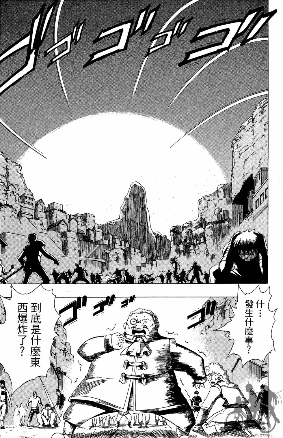 第134页
