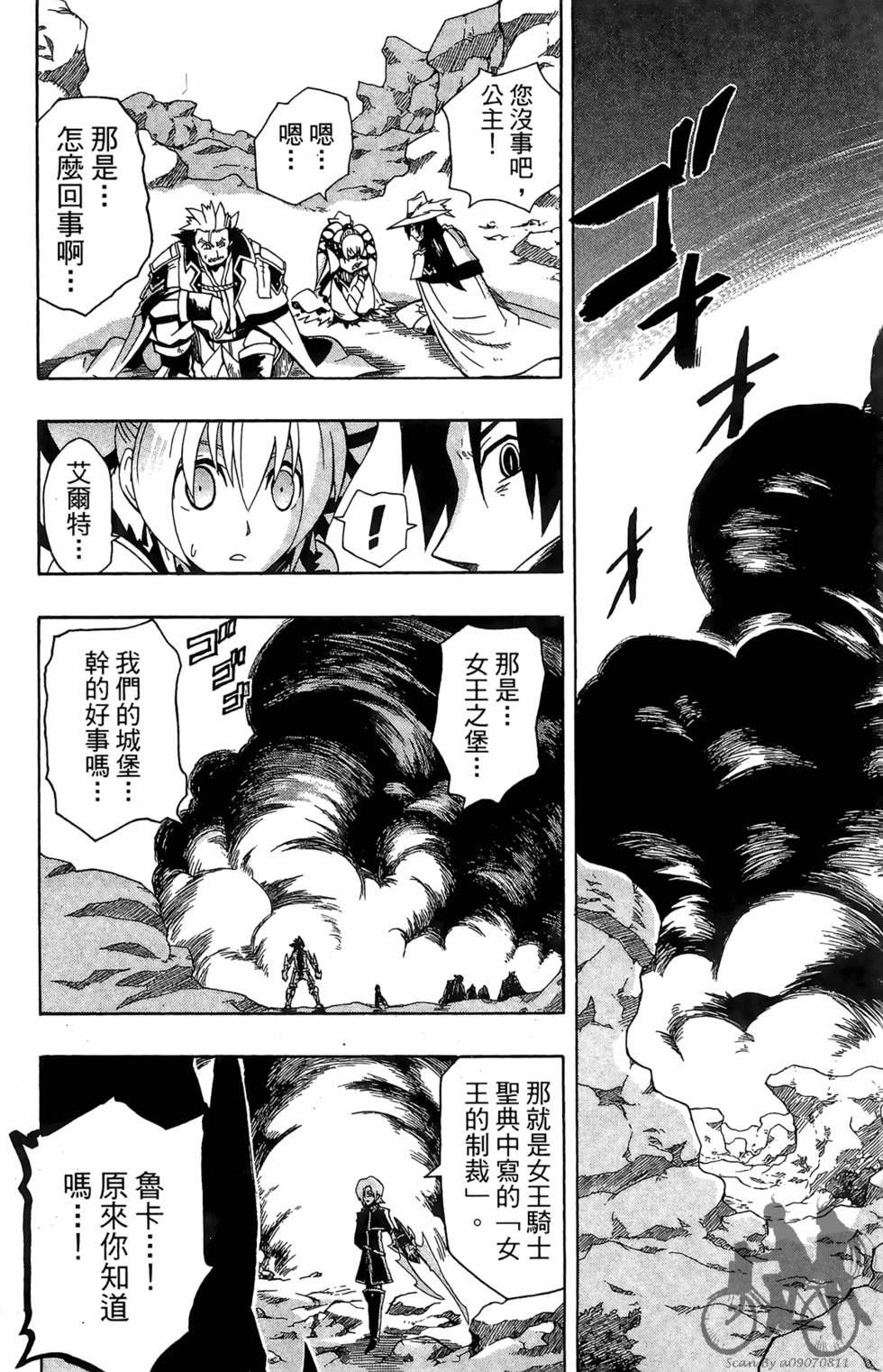 第135页