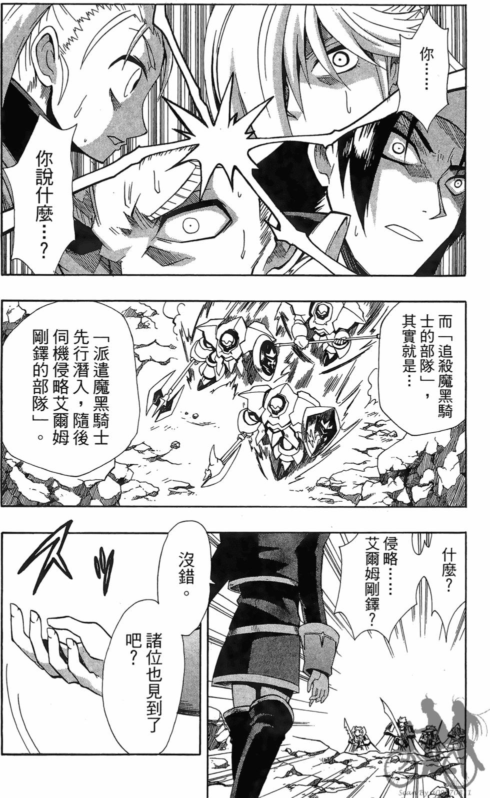 第139页