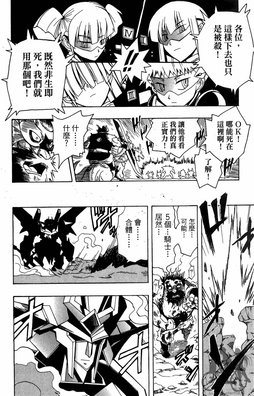 第149页