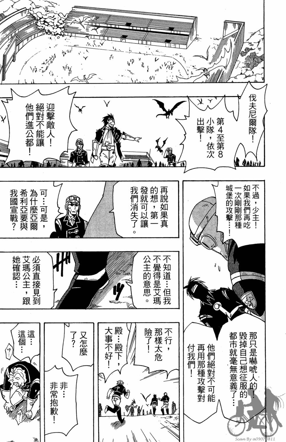 第152页