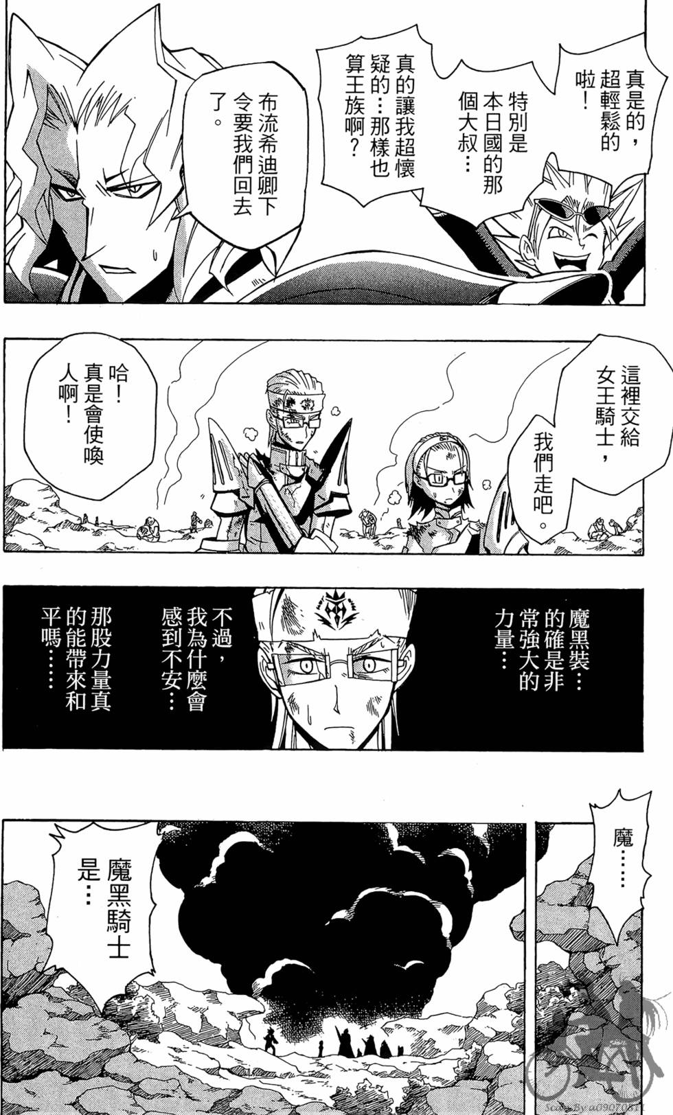 第162页