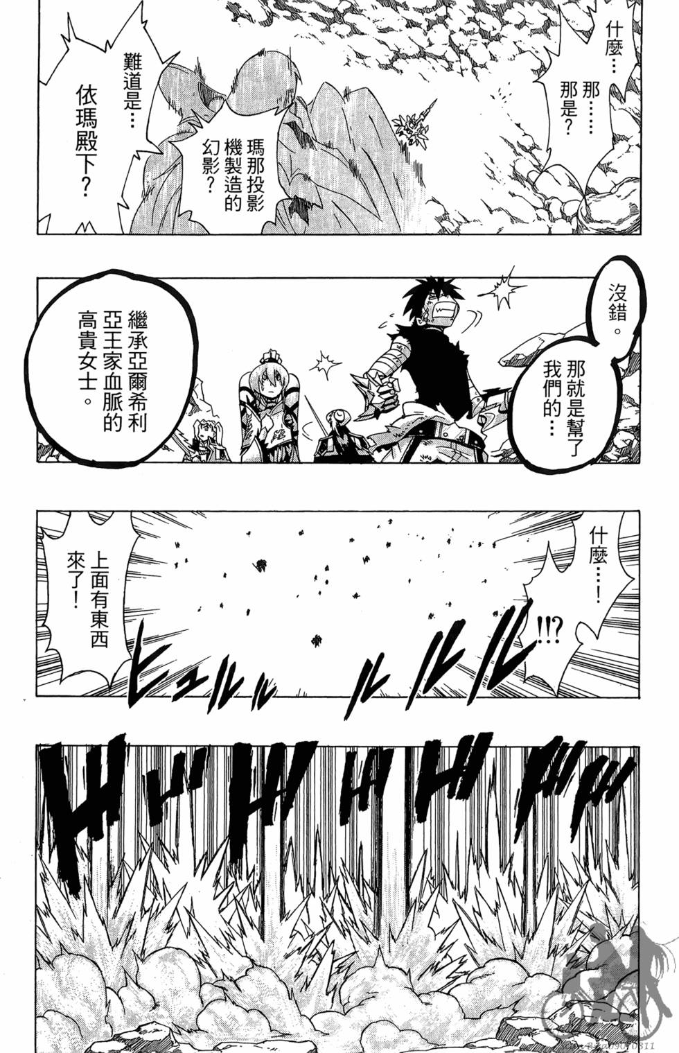 第180页