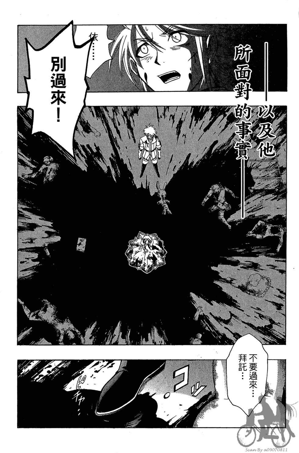第188页
