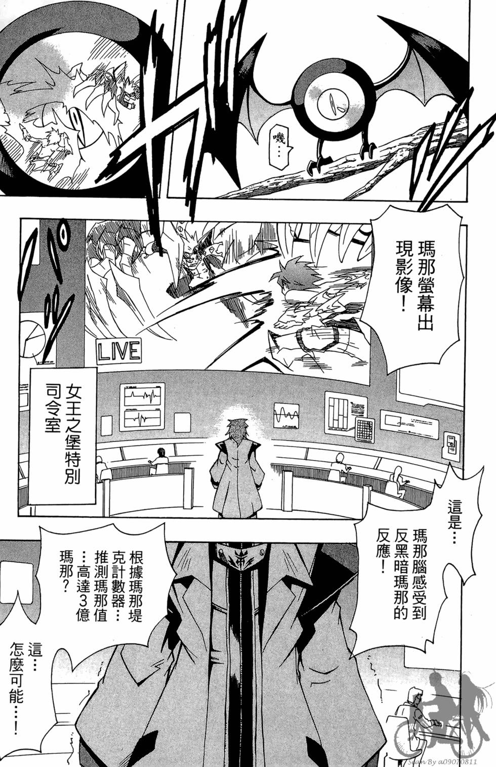 第104页