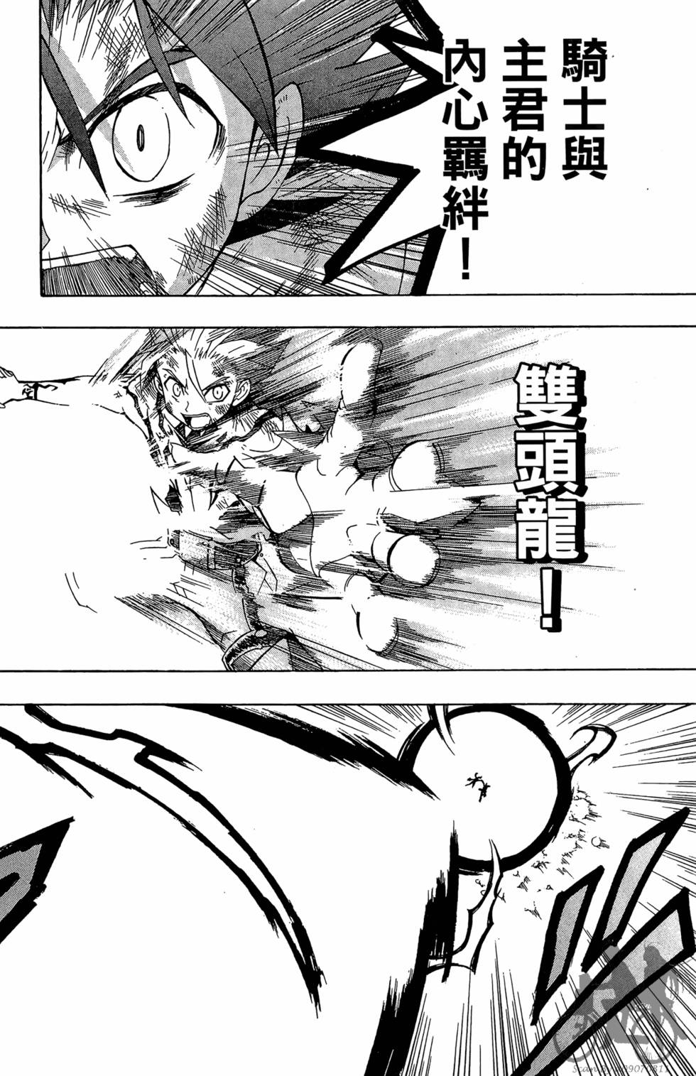 第131页