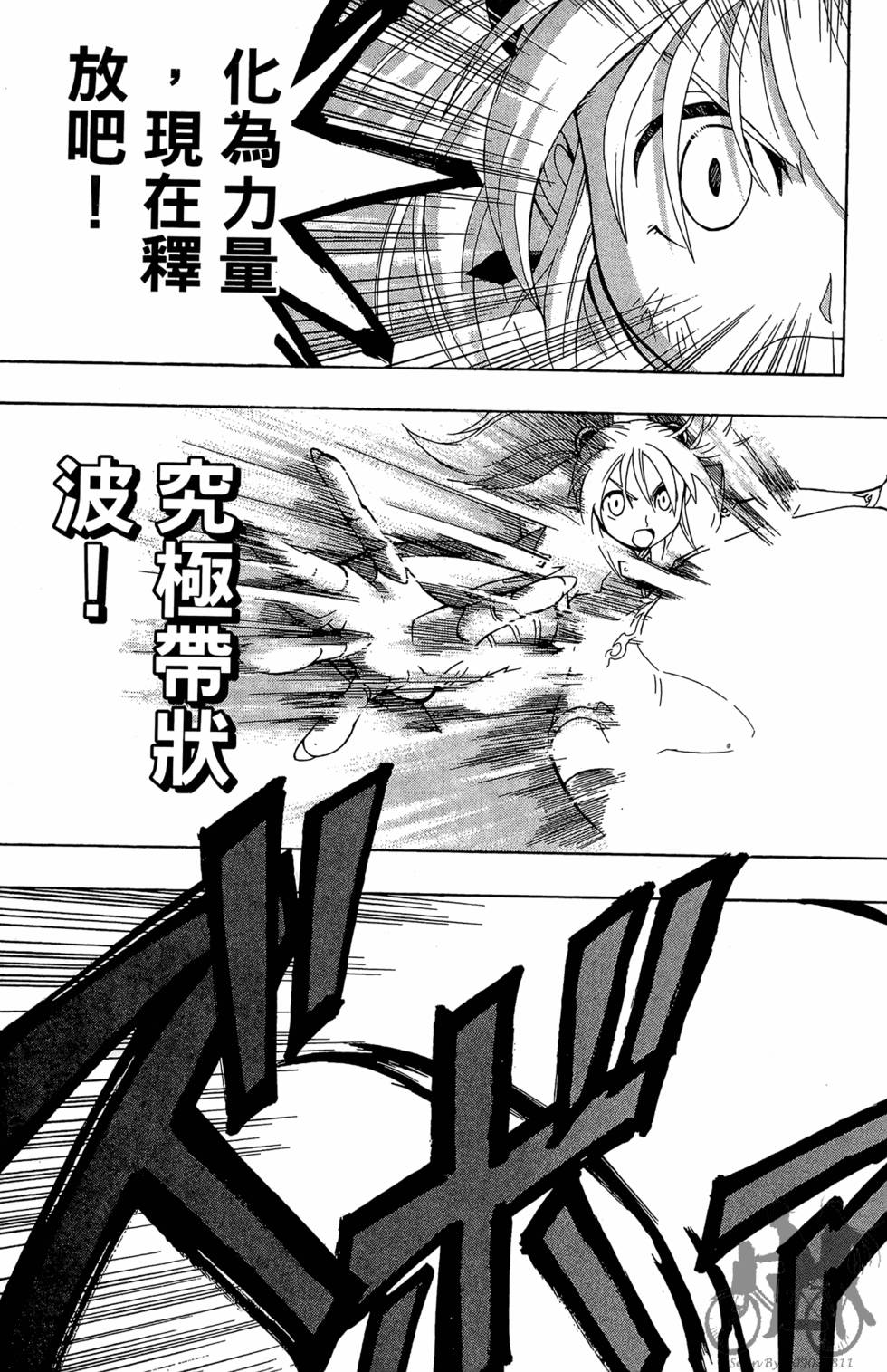 第132页