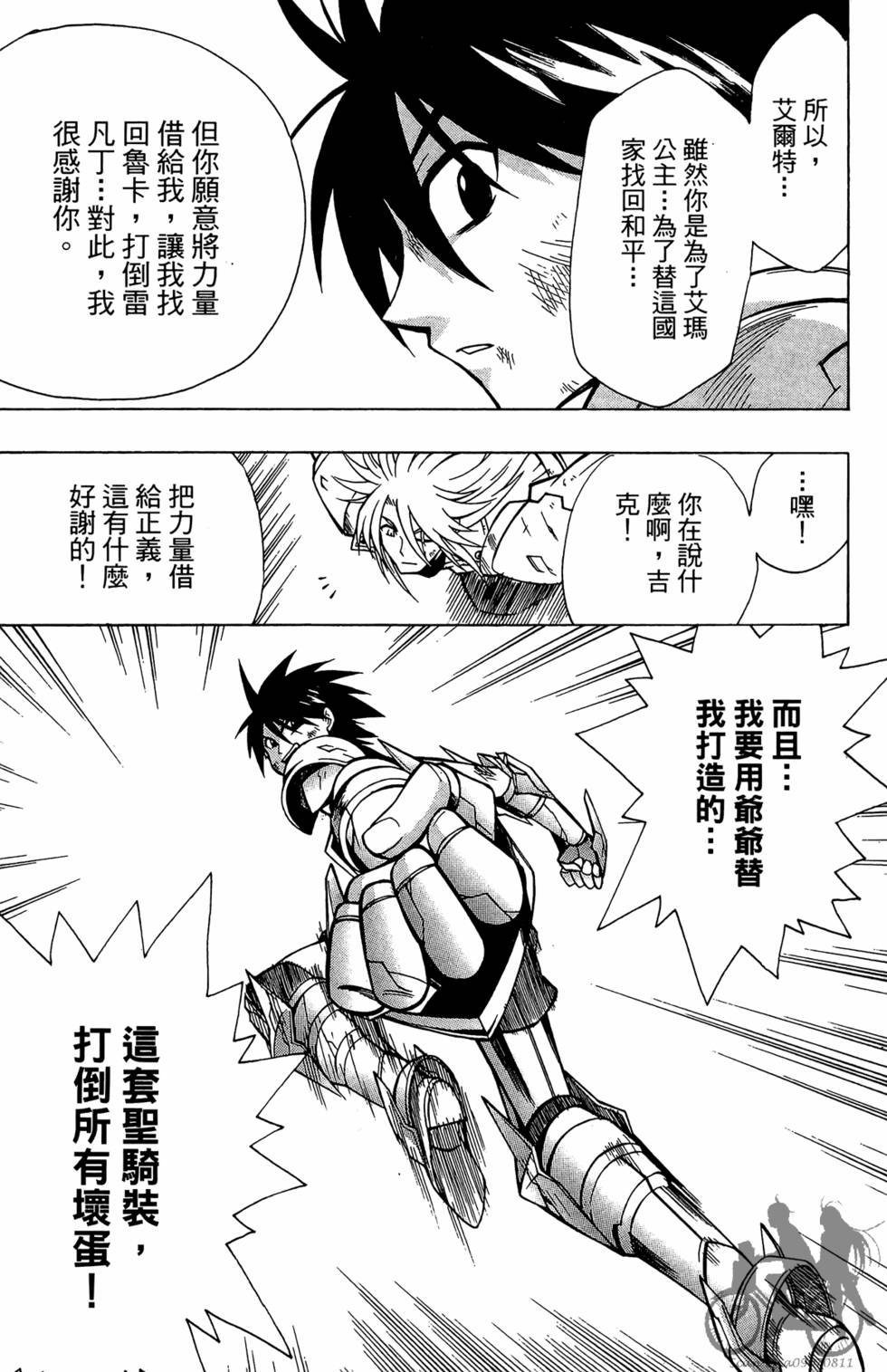 第152页
