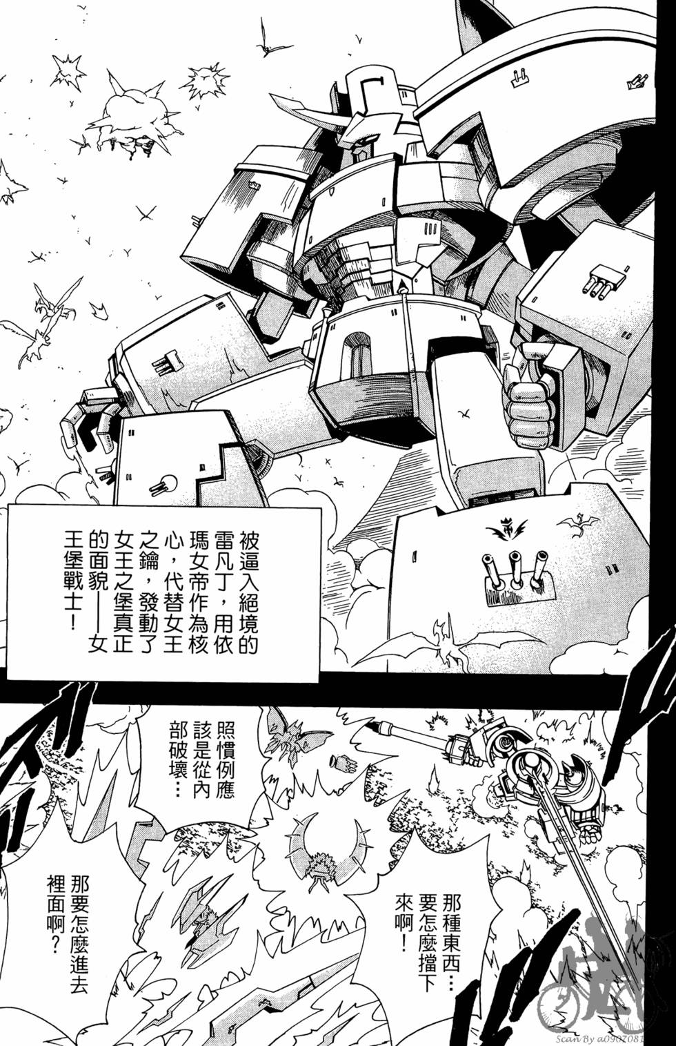 第162页