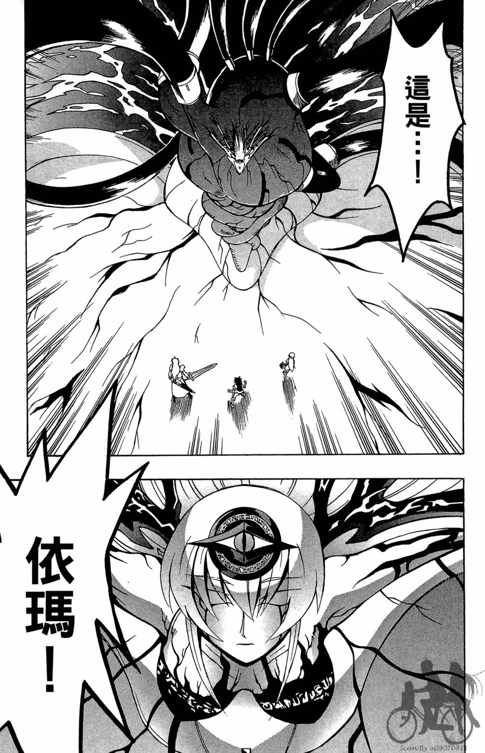 第172页