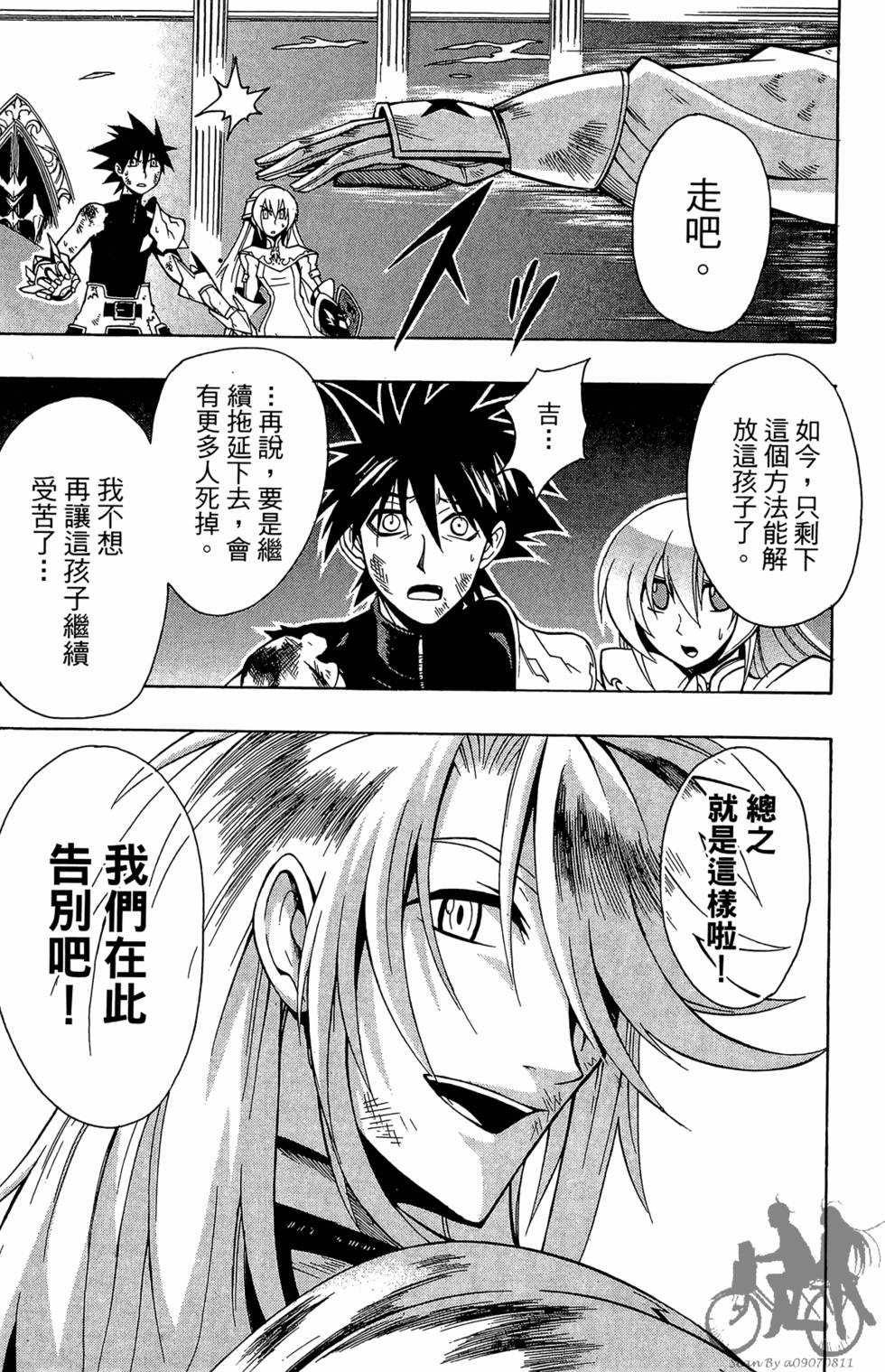 第174页