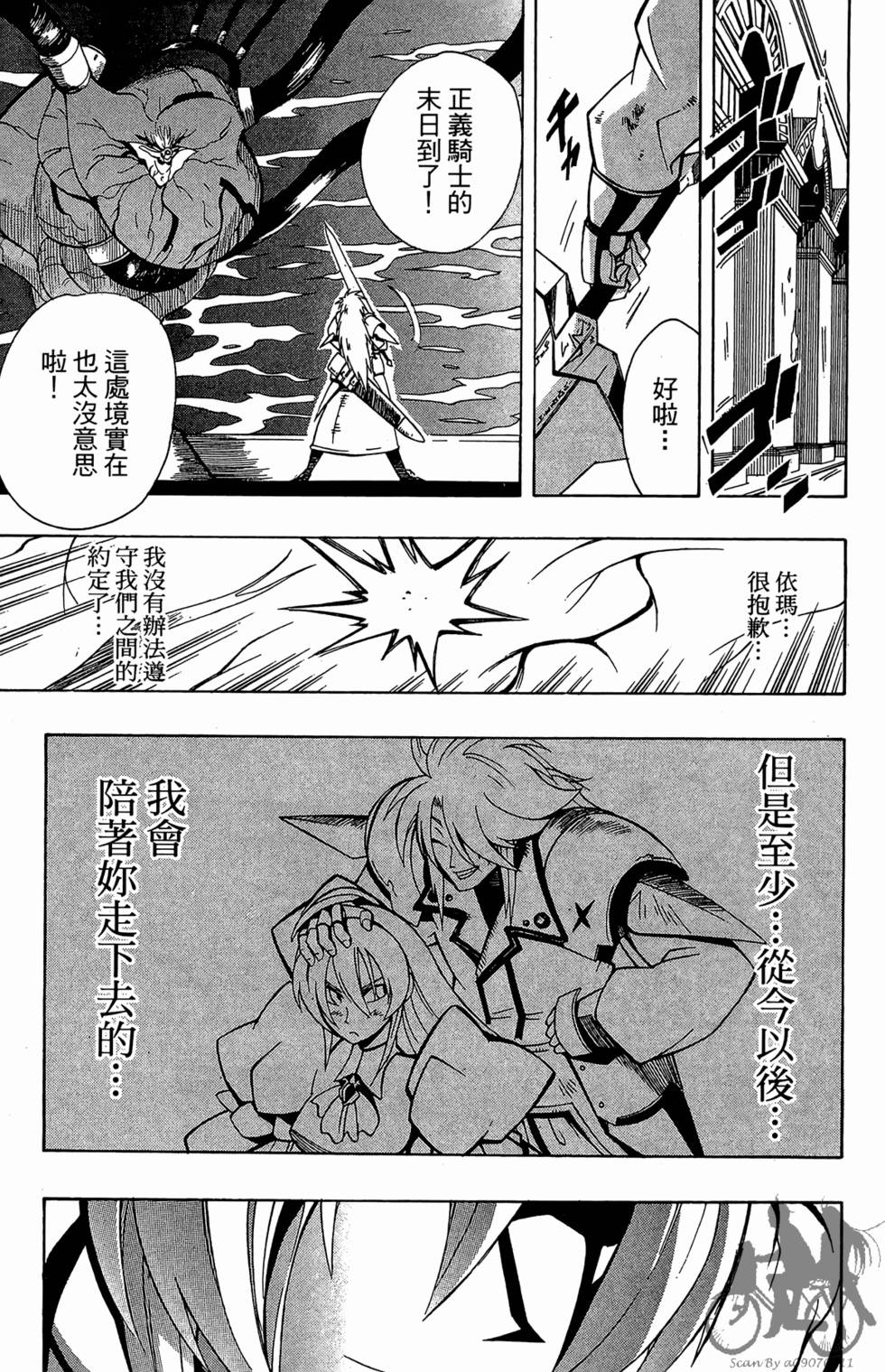 第176页