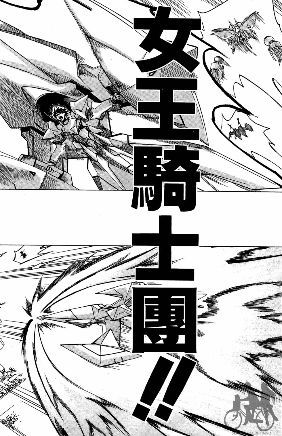 第187页